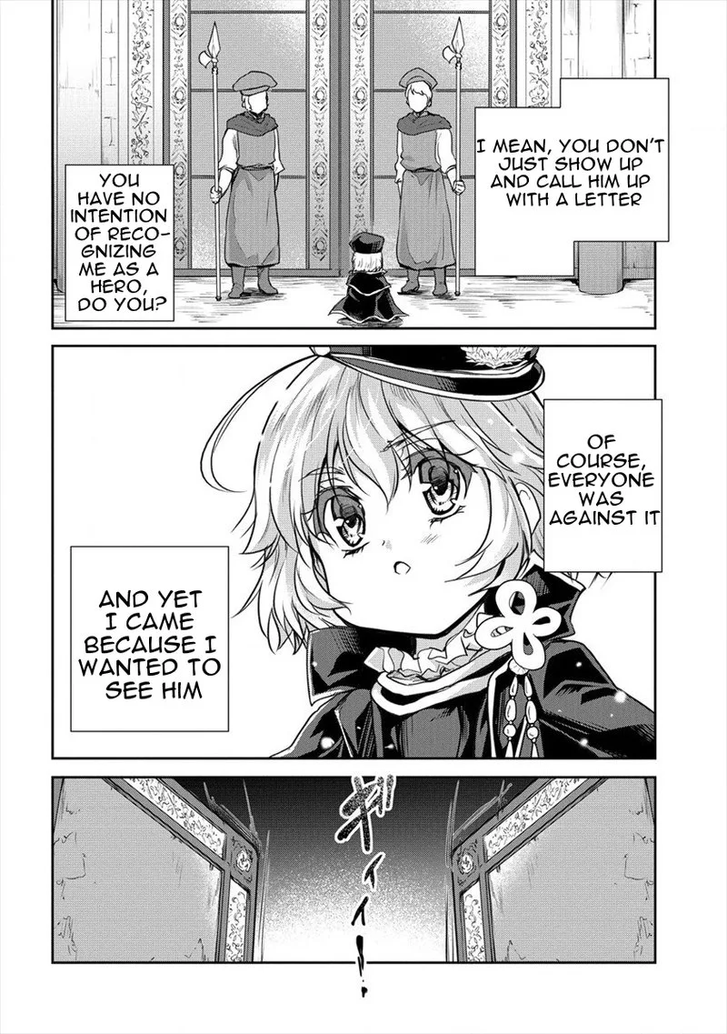 Shindou Sefiria no Gekokujou Program Chapter 23 page 2