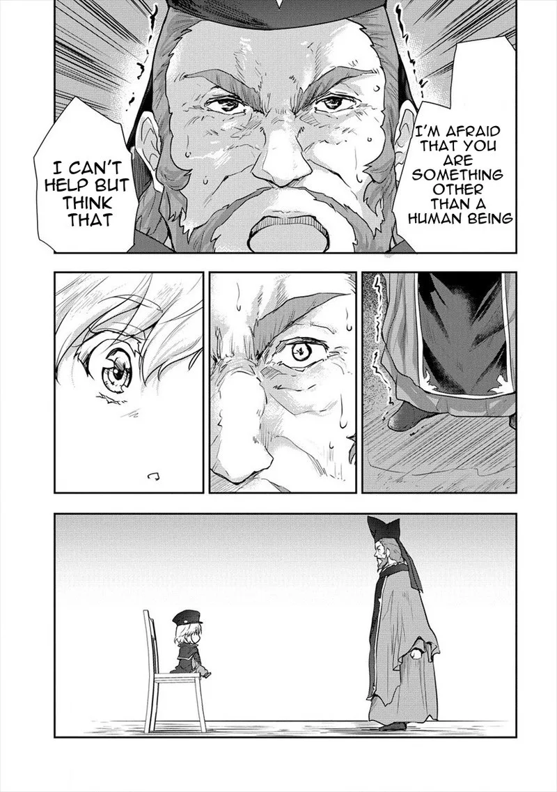 Shindou Sefiria no Gekokujou Program Chapter 23 page 7