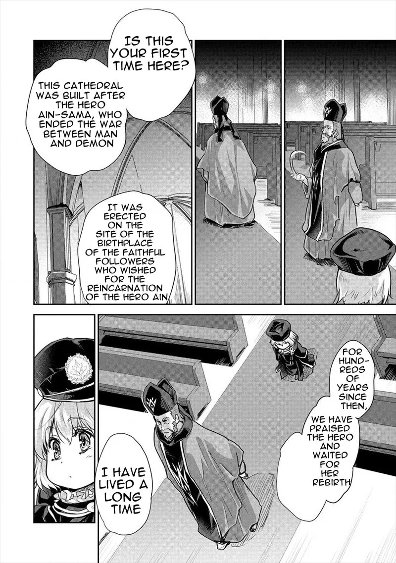 Shindou Sefiria no Gekokujou Program Chapter 23 page 4