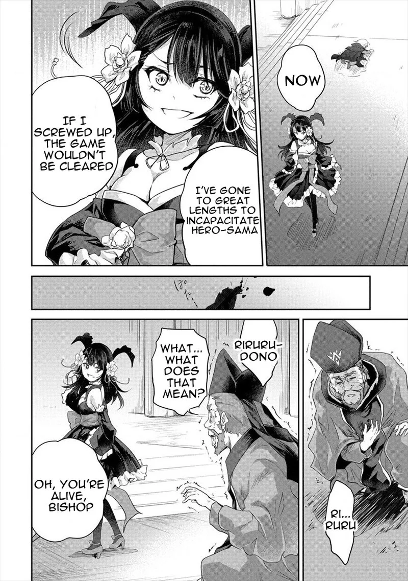 Shindou Sefiria no Gekokujou Program Chapter 23 page 26