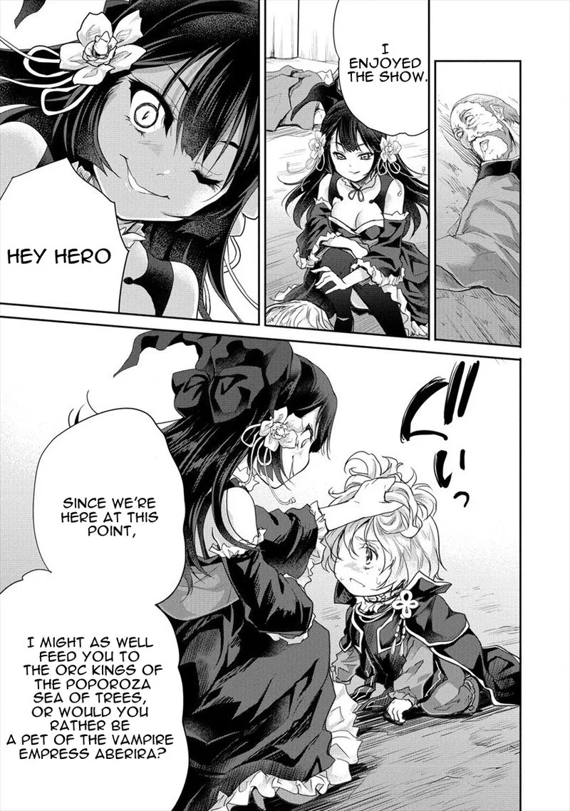 Shindou Sefiria no Gekokujou Program Chapter 24 page 3