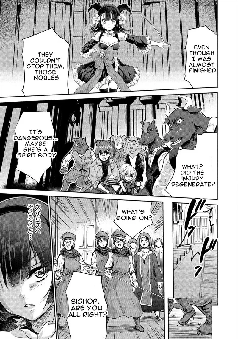 Shindou Sefiria no Gekokujou Program Chapter 24 page 9