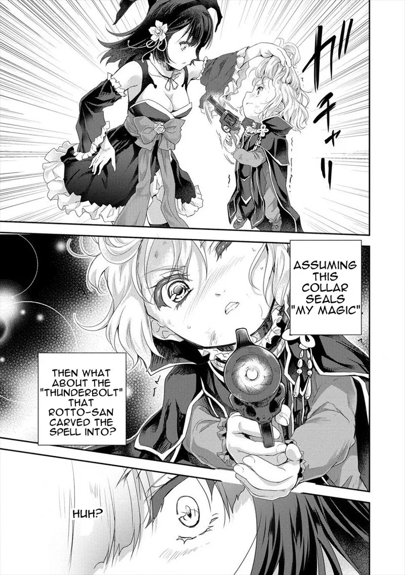 Shindou Sefiria no Gekokujou Program Chapter 24 page 5