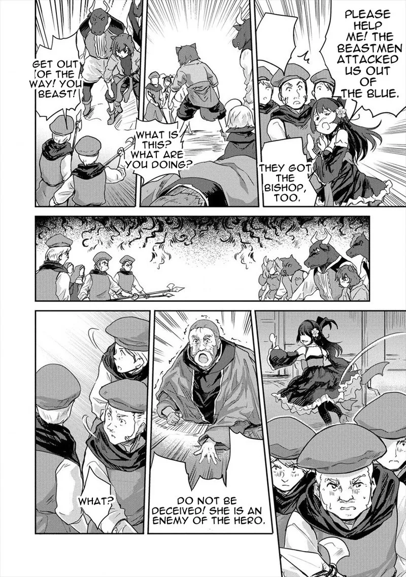 Shindou Sefiria no Gekokujou Program Chapter 24 page 10