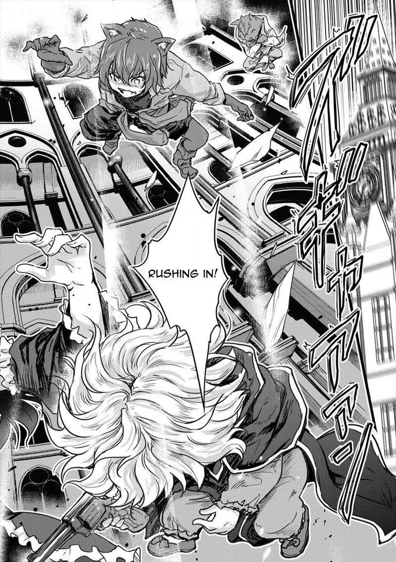 Shindou Sefiria no Gekokujou Program Chapter 24 page 6