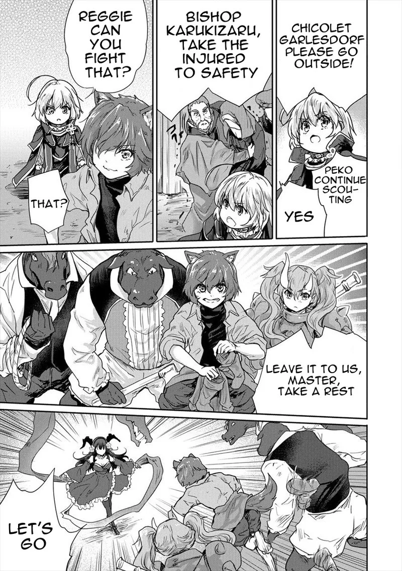 Shindou Sefiria no Gekokujou Program Chapter 24 page 17