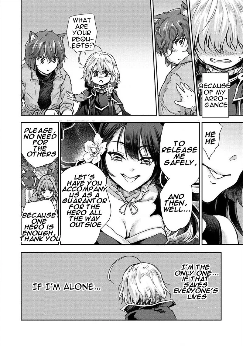 Shindou Sefiria no Gekokujou Program Chapter 25 page 16