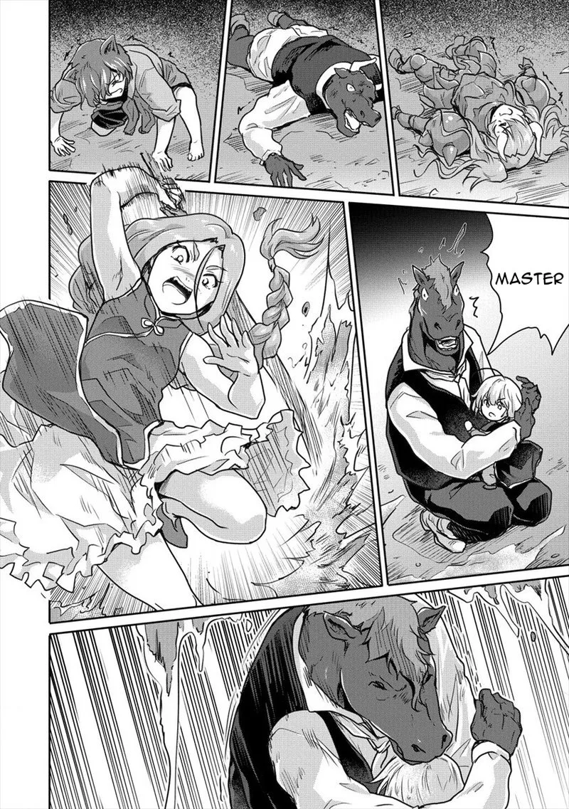 Shindou Sefiria no Gekokujou Program Chapter 25 page 4