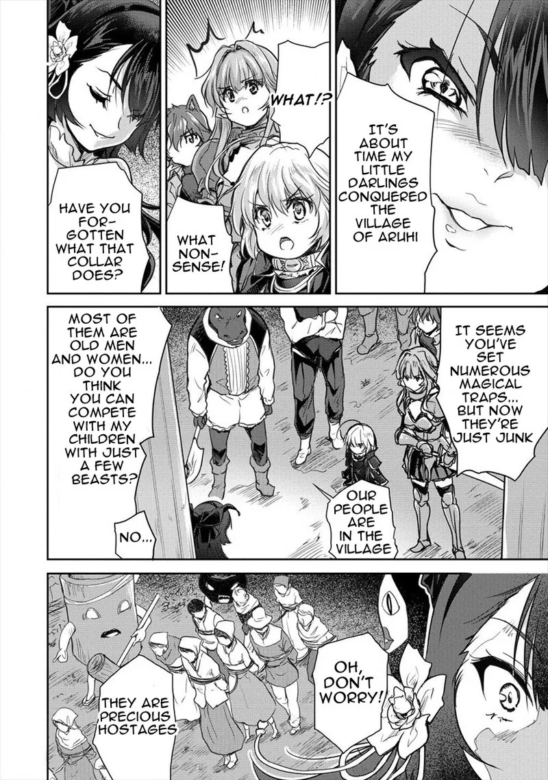 Shindou Sefiria no Gekokujou Program Chapter 25 page 14