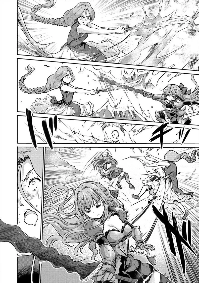 Shindou Sefiria no Gekokujou Program Chapter 25 page 8