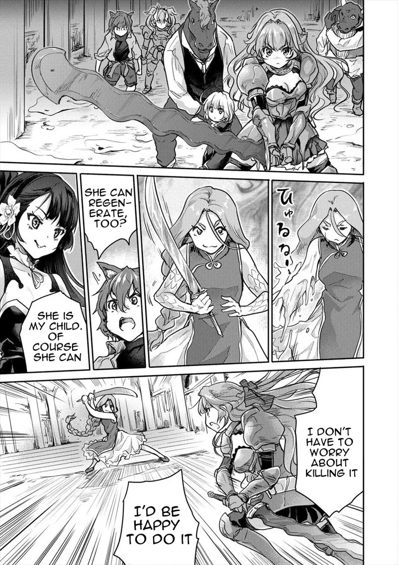 Shindou Sefiria no Gekokujou Program Chapter 25 page 7