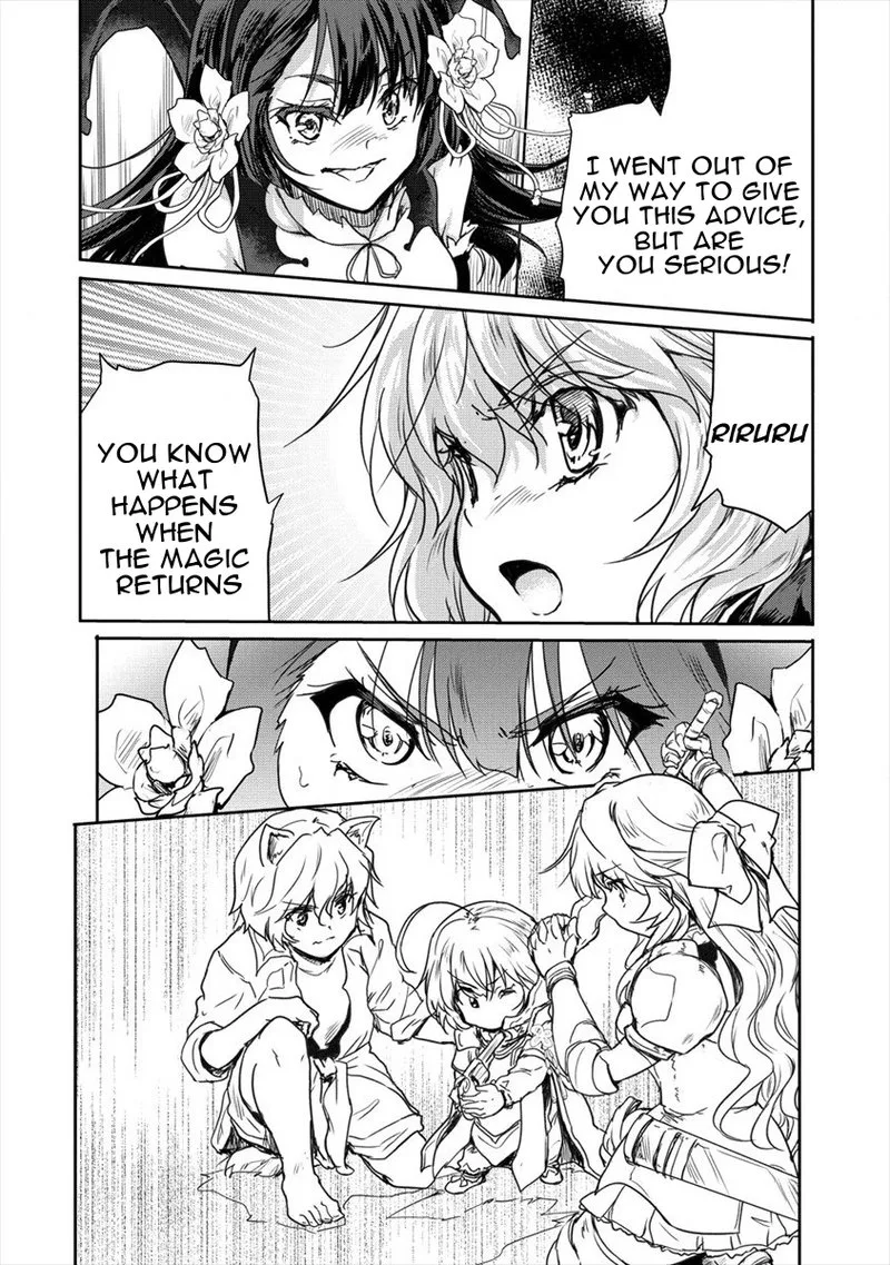 Shindou Sefiria no Gekokujou Program Chapter 25 page 21
