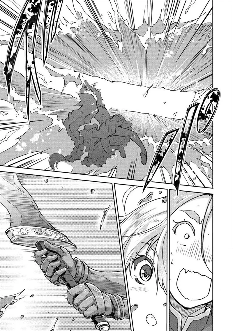 Shindou Sefiria no Gekokujou Program Chapter 25 page 5