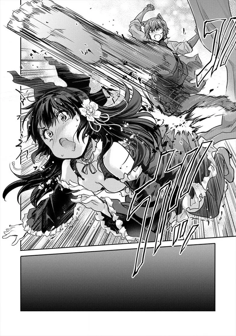 Shindou Sefiria no Gekokujou Program Chapter 25 page 12