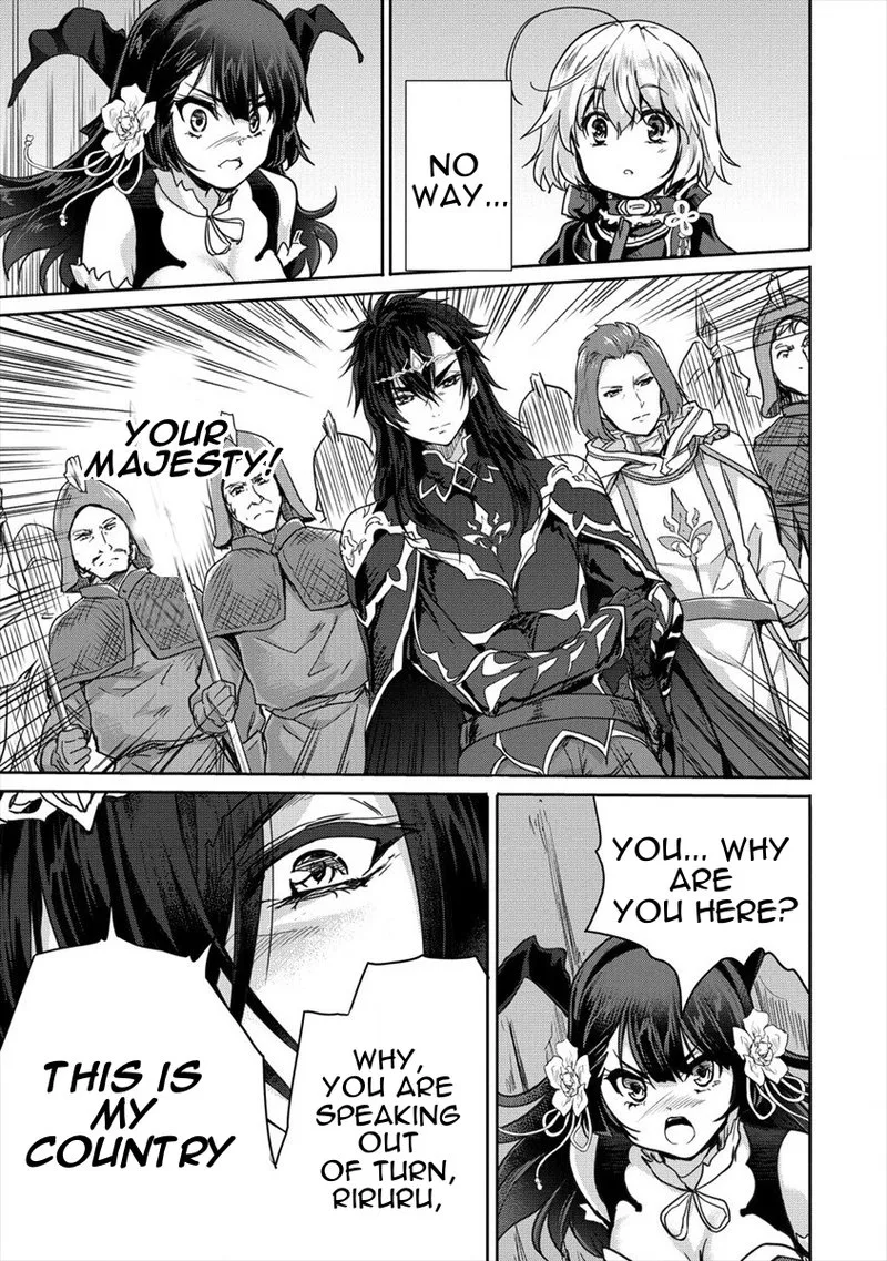 Shindou Sefiria no Gekokujou Program Chapter 25 page 23