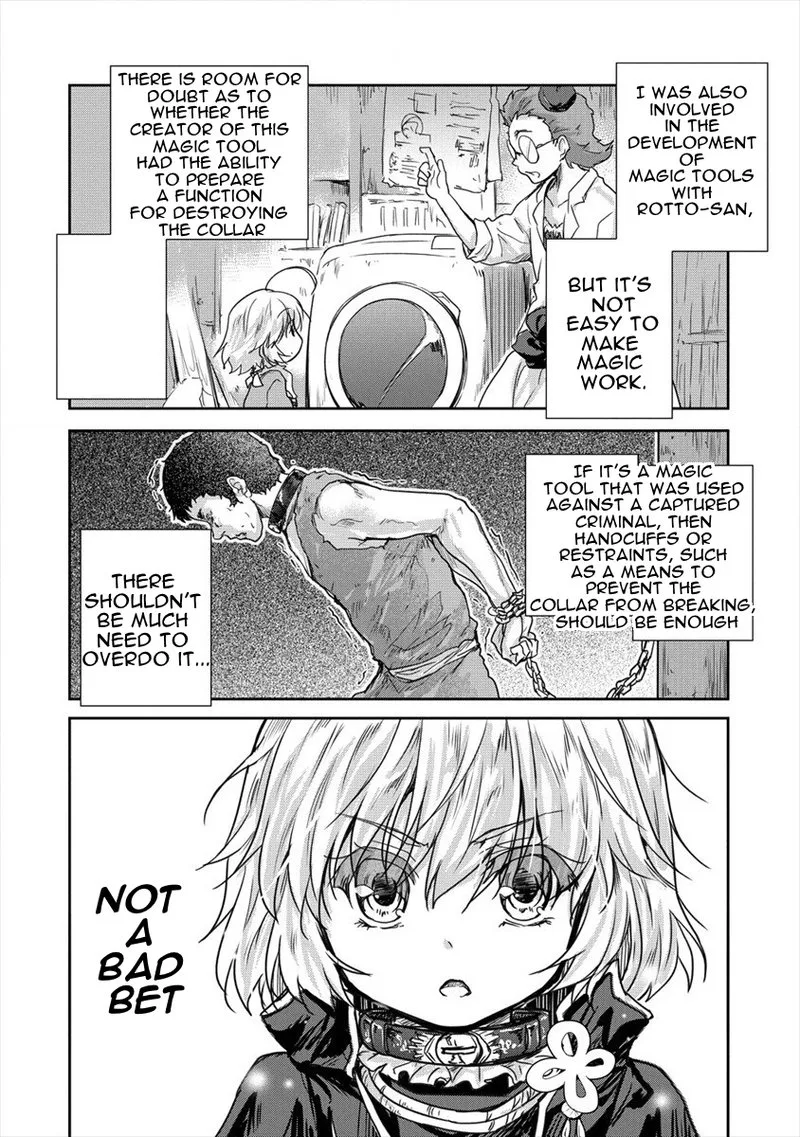 Shindou Sefiria no Gekokujou Program Chapter 25 page 20