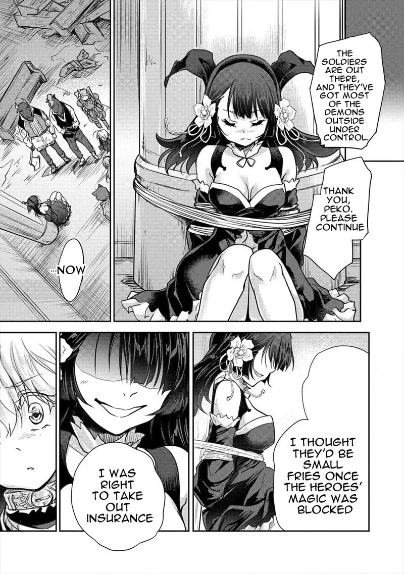 Shindou Sefiria no Gekokujou Program Chapter 25 page 13