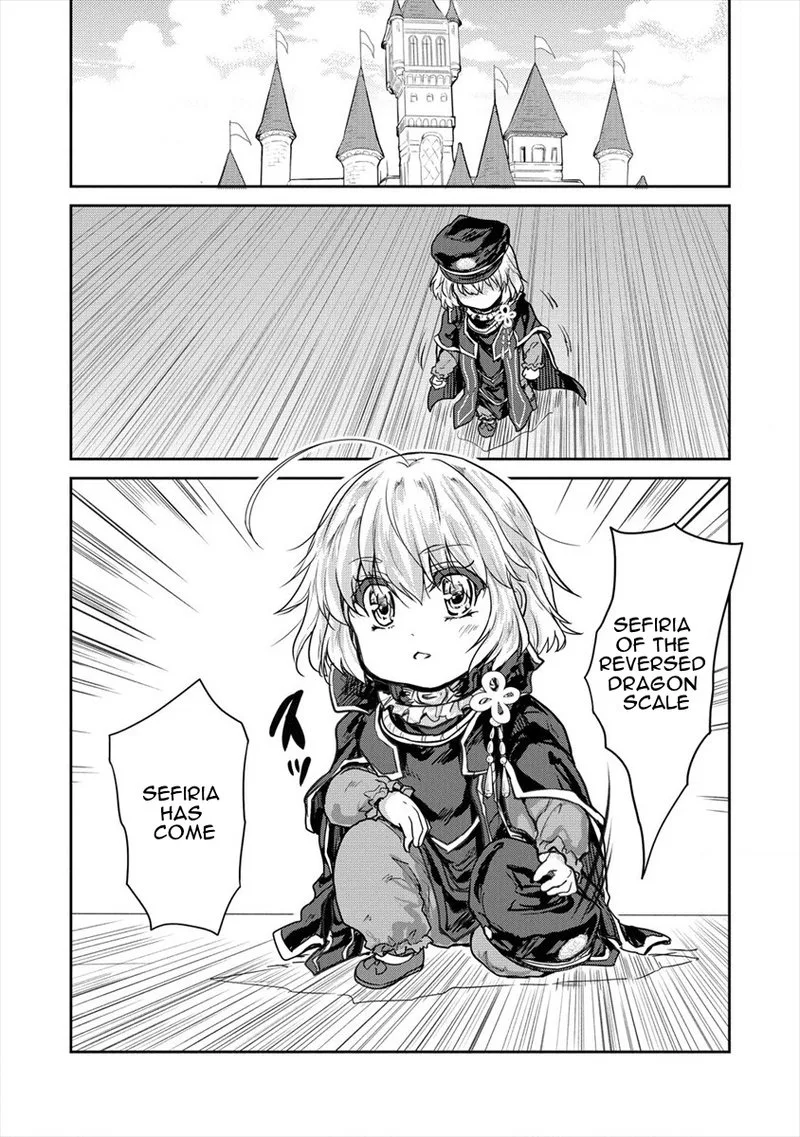 Shindou Sefiria no Gekokujou Program Chapter 26 page 15