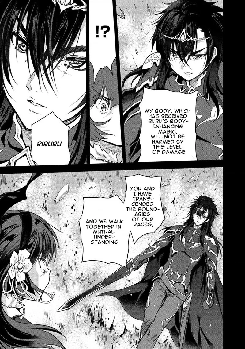 Shindou Sefiria no Gekokujou Program Chapter 26 page 3