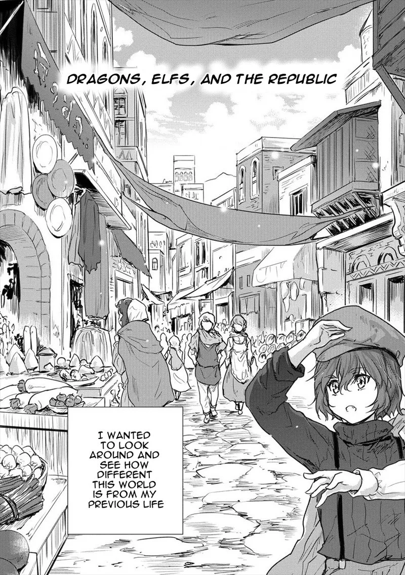 Shindou Sefiria no Gekokujou Program Chapter 26 page 25