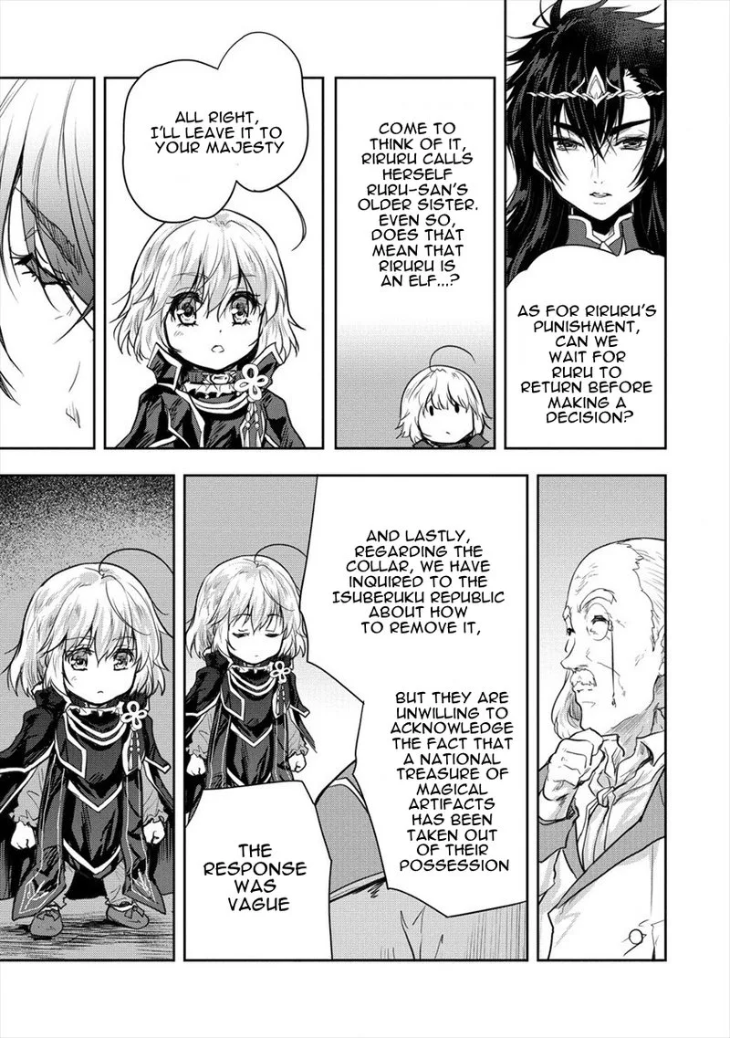 Shindou Sefiria no Gekokujou Program Chapter 26 page 19