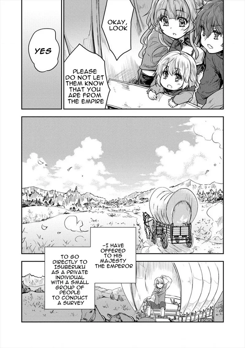 Shindou Sefiria no Gekokujou Program Chapter 26 page 23