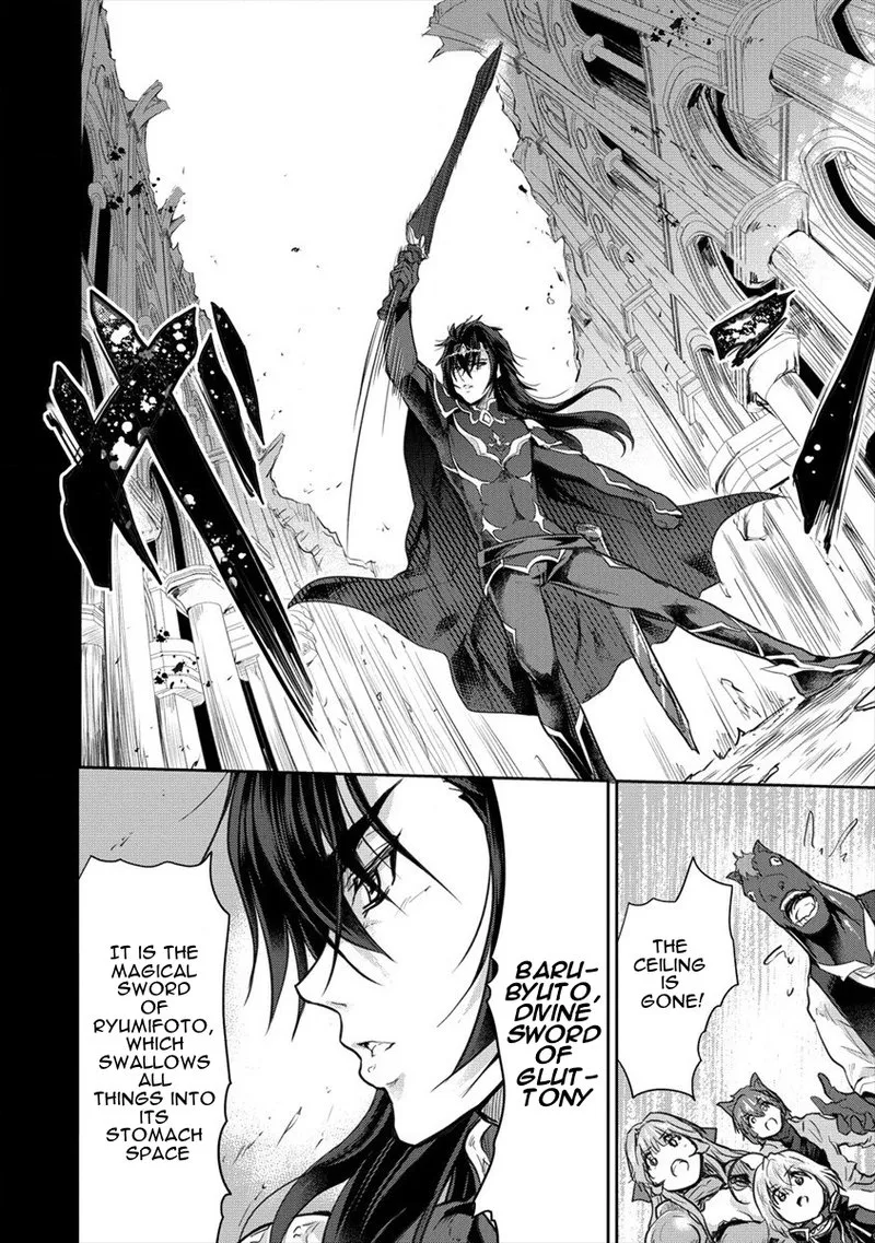 Shindou Sefiria no Gekokujou Program Chapter 26 page 4