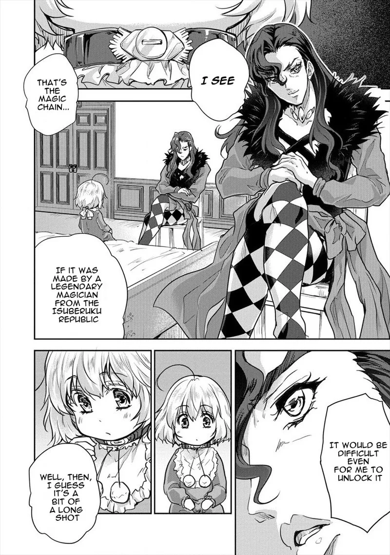 Shindou Sefiria no Gekokujou Program Chapter 26 page 12