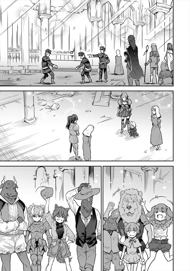 Shindou Sefiria no Gekokujou Program Chapter 26 page 7
