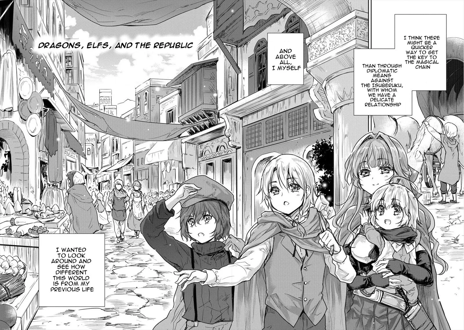 Shindou Sefiria no Gekokujou Program Chapter 26 page 26