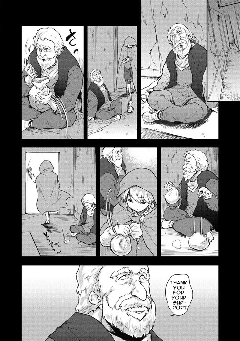 Shindou Sefiria no Gekokujou Program Chapter 26 page 27