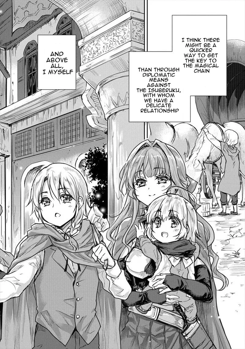 Shindou Sefiria no Gekokujou Program Chapter 26 page 24