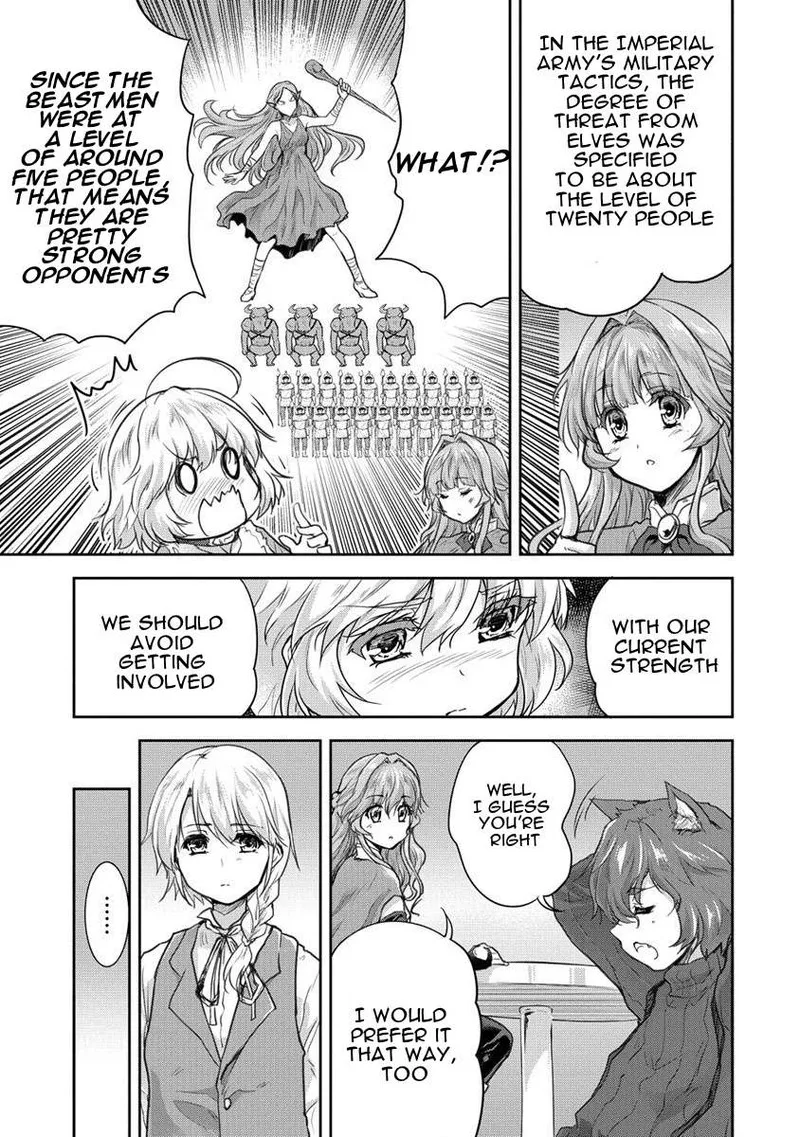 Shindou Sefiria no Gekokujou Program Chapter 27 page 3