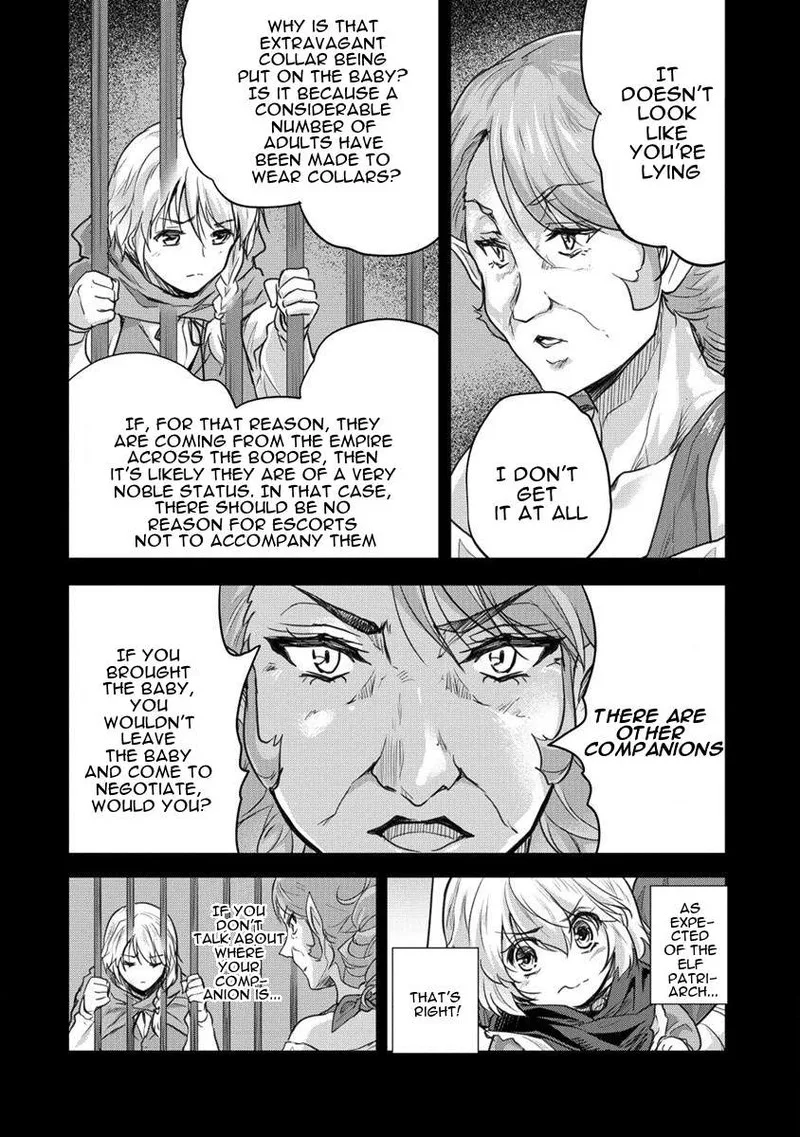 Shindou Sefiria no Gekokujou Program Chapter 27 page 20