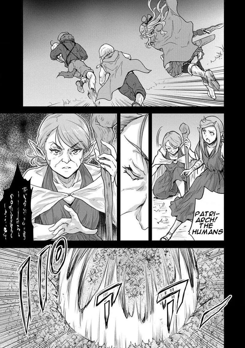 Shindou Sefiria no Gekokujou Program Chapter 27 page 23