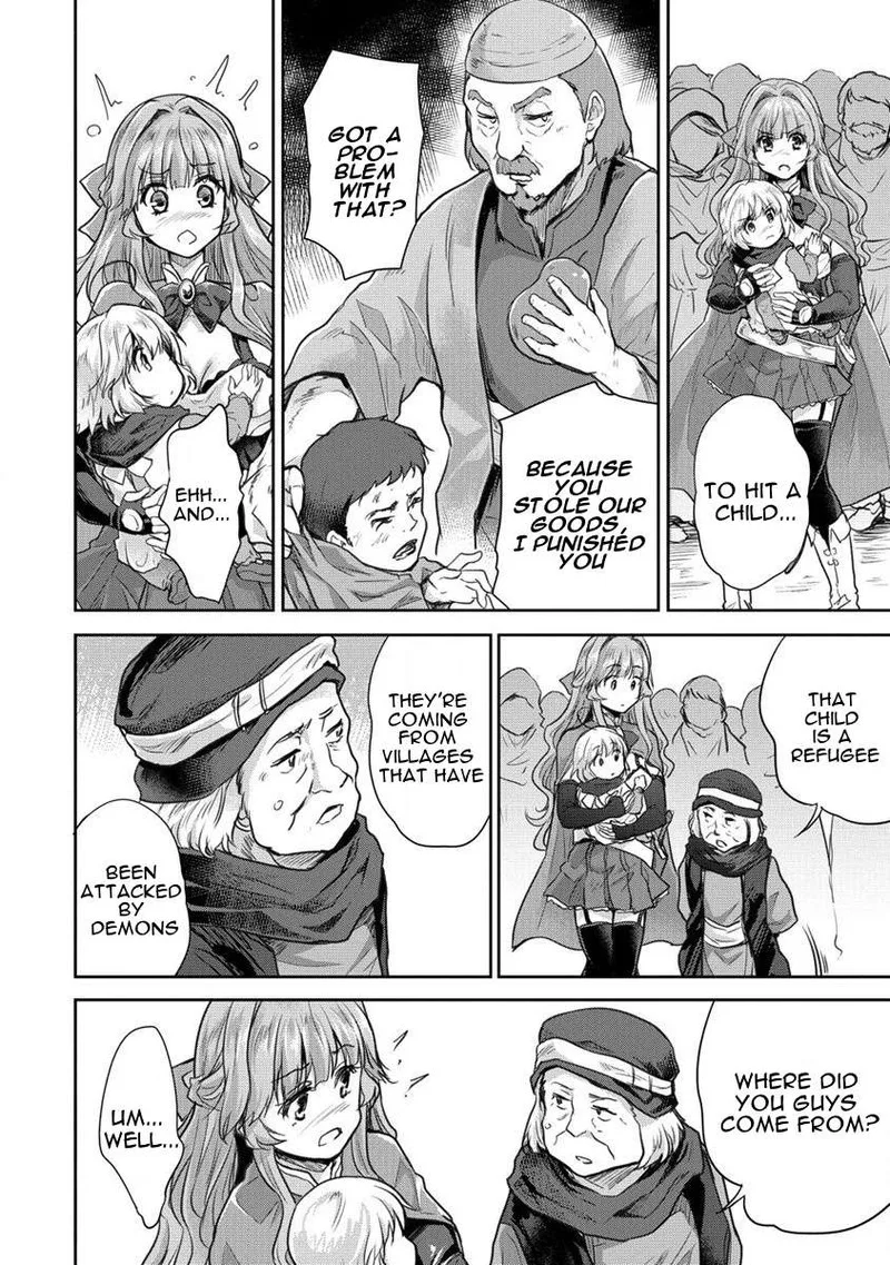 Shindou Sefiria no Gekokujou Program Chapter 27 page 6
