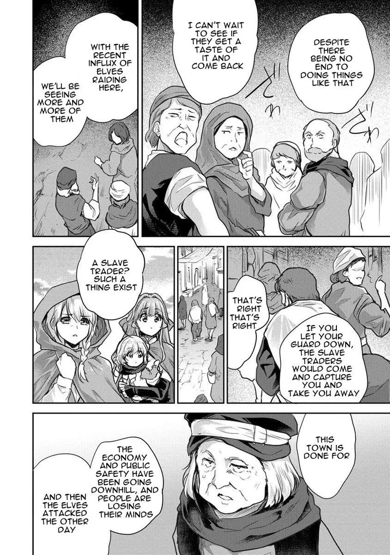Shindou Sefiria no Gekokujou Program Chapter 27 page 8
