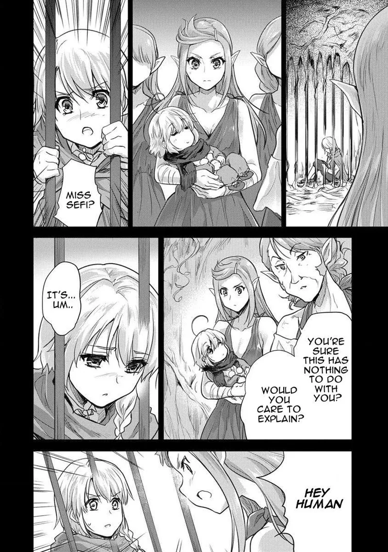 Shindou Sefiria no Gekokujou Program Chapter 27 page 18