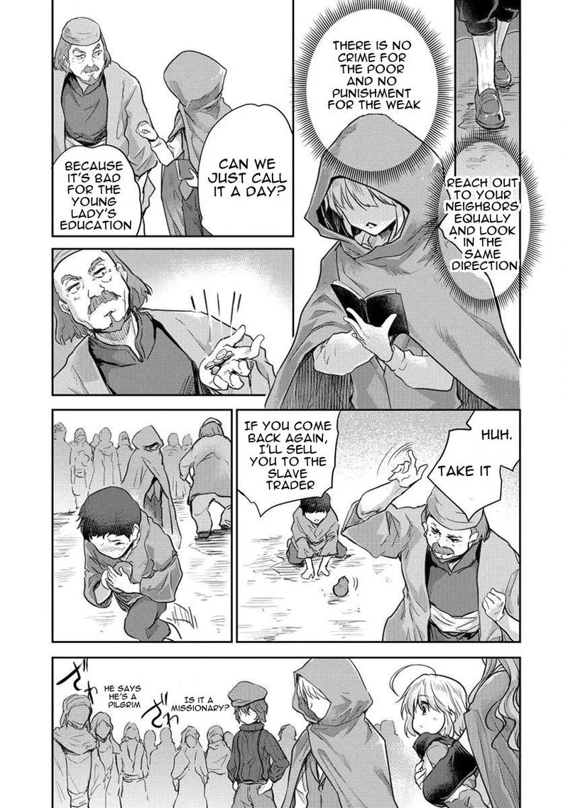 Shindou Sefiria no Gekokujou Program Chapter 27 page 7