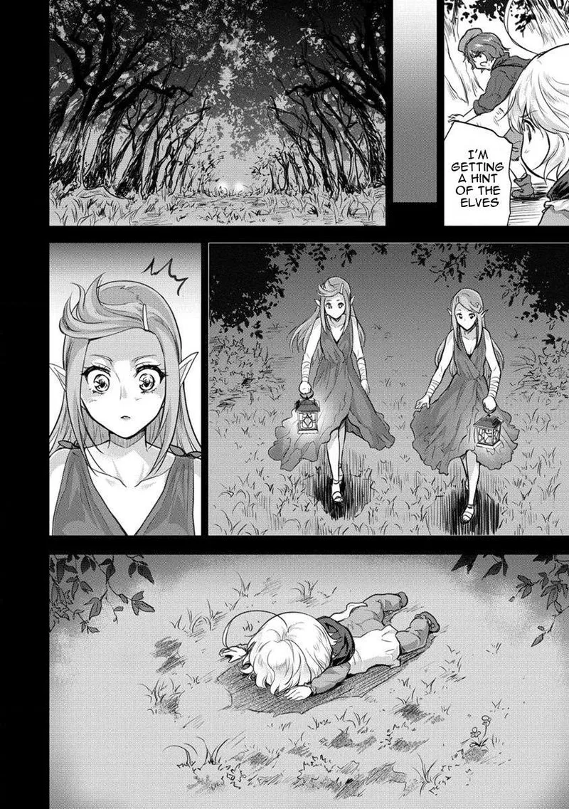Shindou Sefiria no Gekokujou Program Chapter 27 page 14