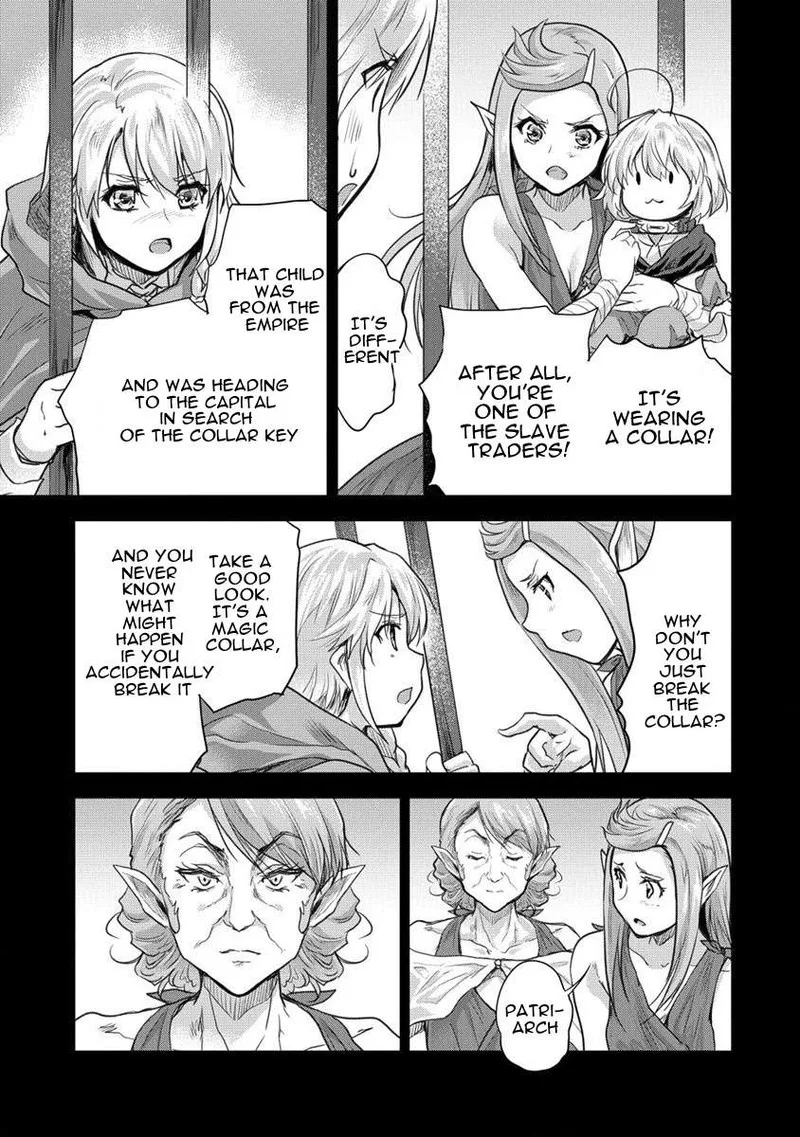 Shindou Sefiria no Gekokujou Program Chapter 27 page 19