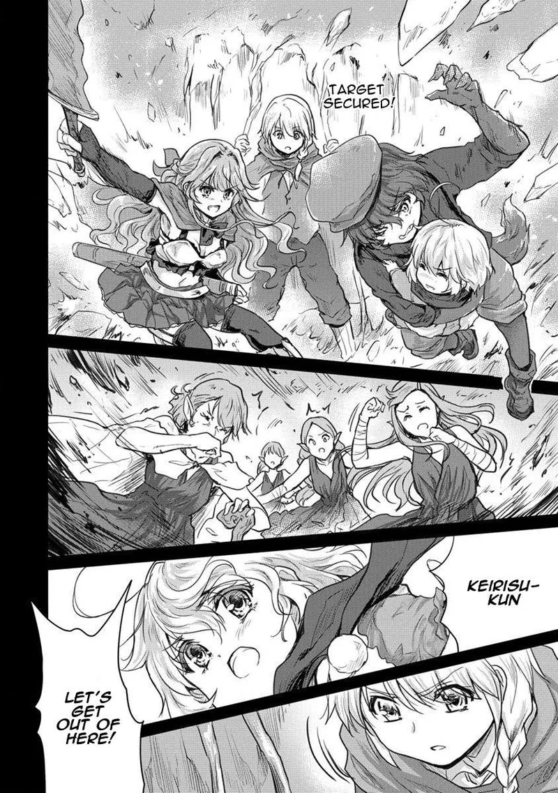 Shindou Sefiria no Gekokujou Program Chapter 27 page 22