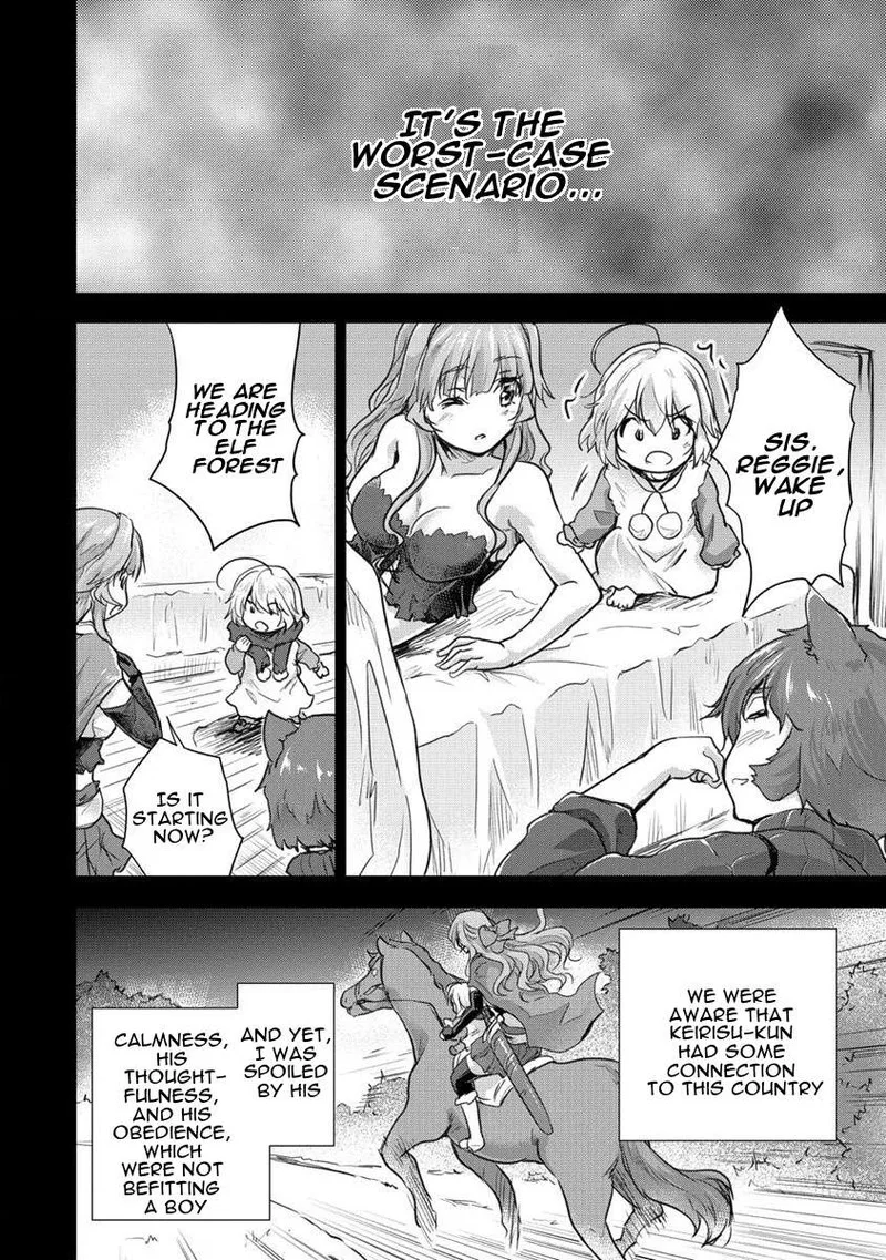 Shindou Sefiria no Gekokujou Program Chapter 27 page 12
