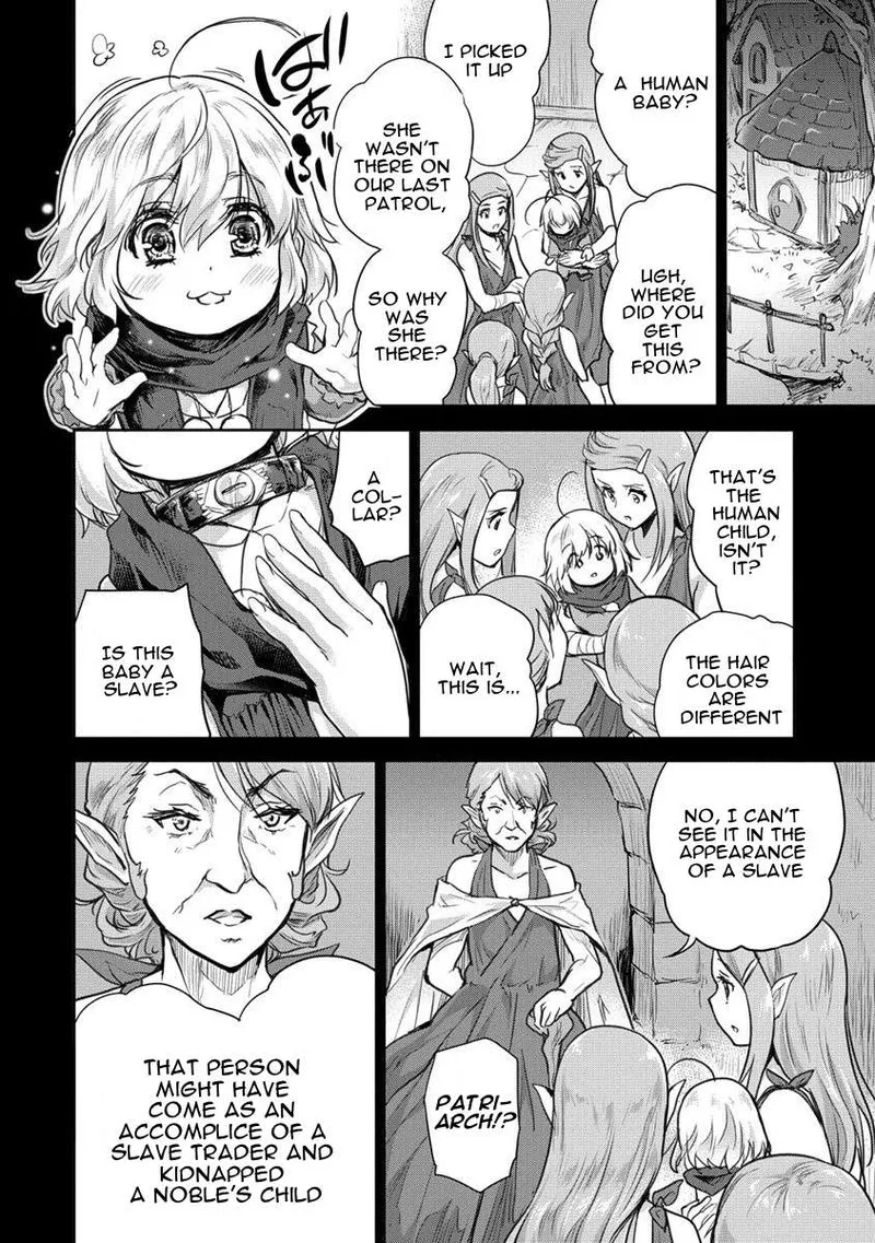 Shindou Sefiria no Gekokujou Program Chapter 27 page 16
