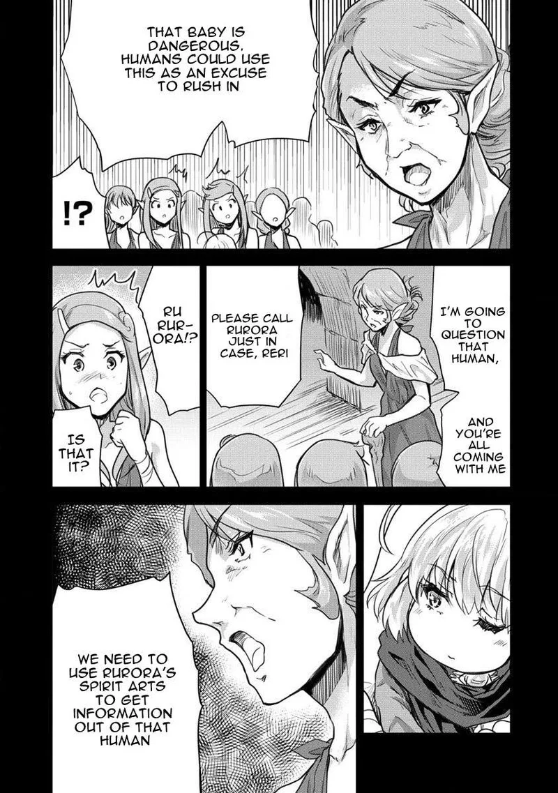 Shindou Sefiria no Gekokujou Program Chapter 27 page 17