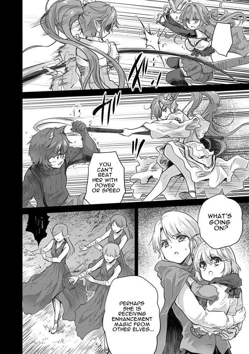 Shindou Sefiria no Gekokujou Program Chapter 28 page 6