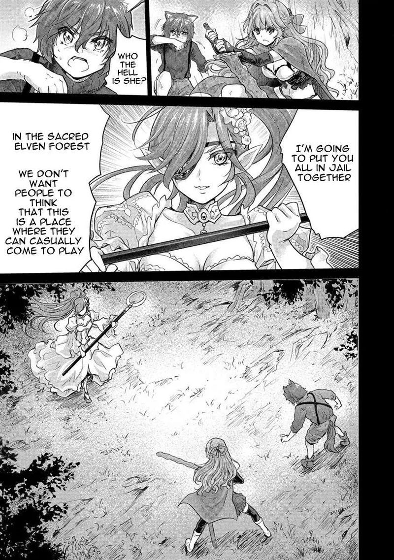 Shindou Sefiria no Gekokujou Program Chapter 28 page 5
