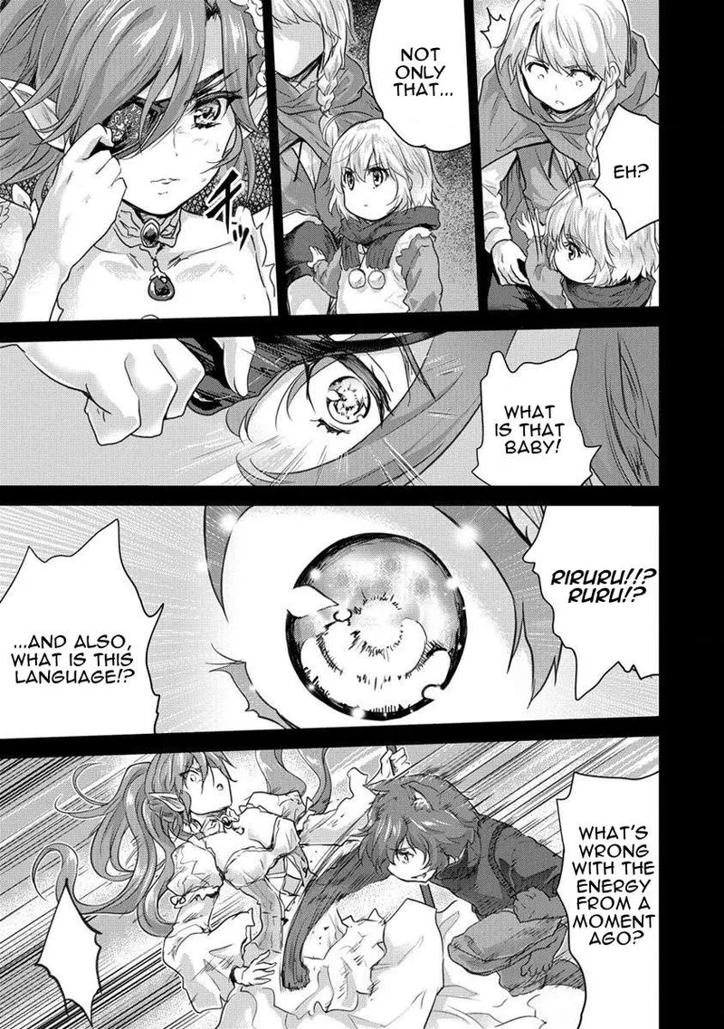 Shindou Sefiria no Gekokujou Program Chapter 28 page 11