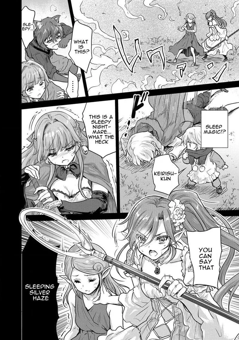 Shindou Sefiria no Gekokujou Program Chapter 28 page 14