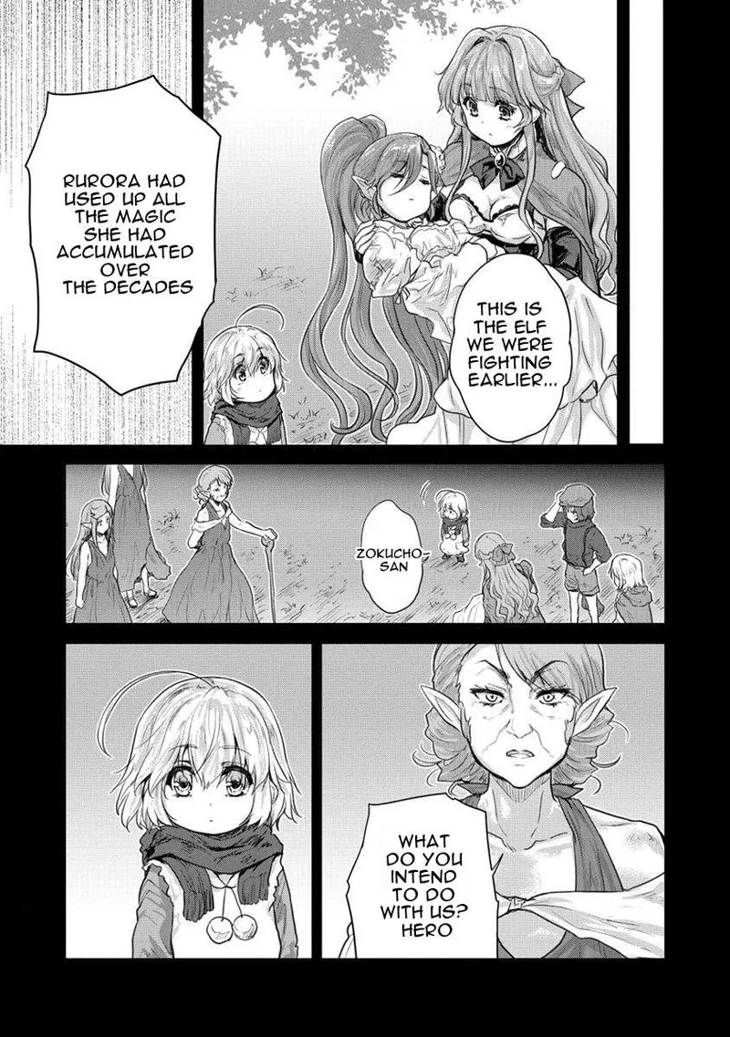 Shindou Sefiria no Gekokujou Program Chapter 28 page 26